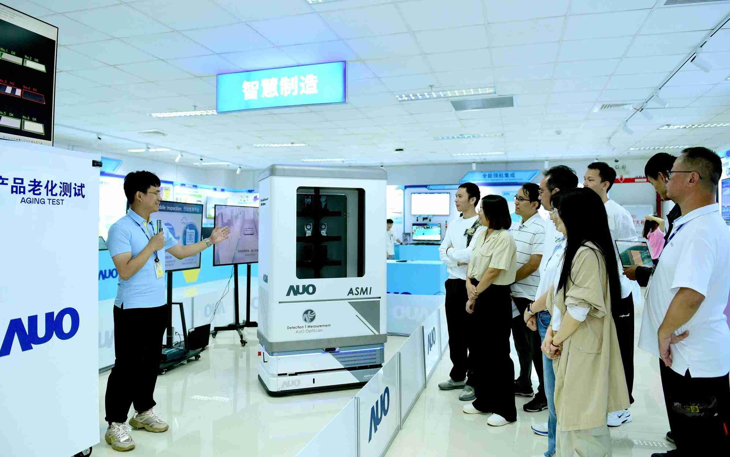 人生就是博厦门将5G+ABC技术串联生产管理全流程，，打通研发、、、、采购、、、生管、、、制程、、设备、、、质量等产品全生命周期制造流程，，完成数字化设计、、、智慧供应链、、、、智能座舱、、全流程设备管理、、、数据驱动优化、、、智慧在线检测、、、智慧品管等自适应生产模式升级