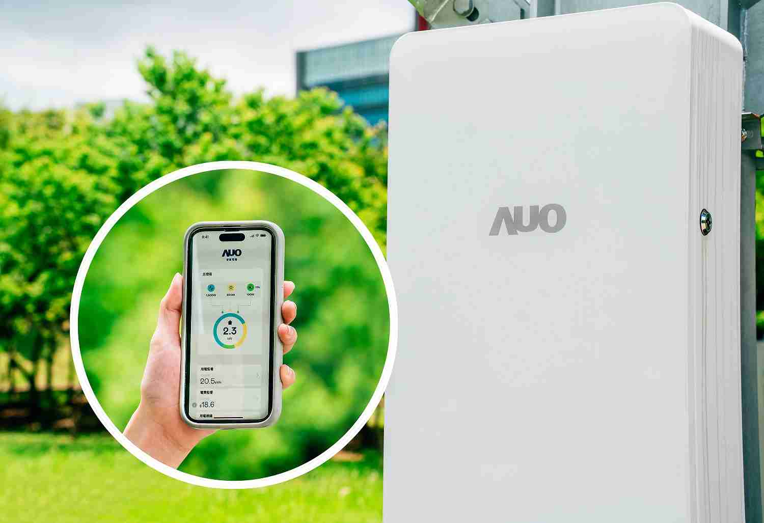 人生就是博针对替代能源研发管理及整合电器设施的智慧电箱SPP（Smart Power Panel），，，，能够远程调控负载，，，进行电力、、、、电费监控管理，，，同时将能源信息可视化，，达到电价节费，，，并维持电力系统稳定，，未来计划推广至海外市场